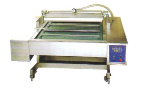 เครื่องแพ็คดูดสุญญากาศ Packing machine tfa-1050-400